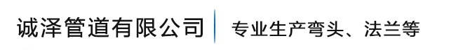 澳门正版内部传真彩图